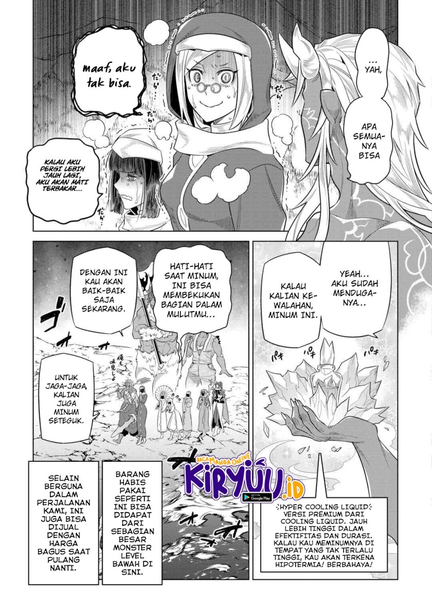 Re:Monster Chapter 95 - halaman 4