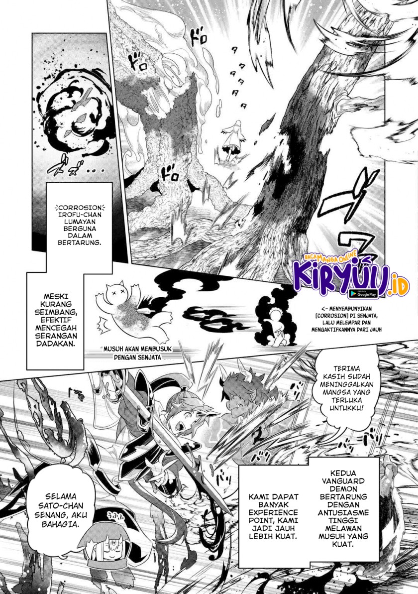 Re:Monster Chapter 95 - halaman 6