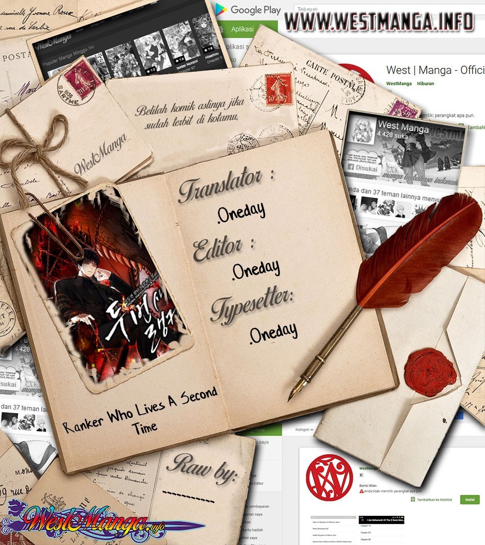 Second Life Ranker Chapter 10 - halaman 1