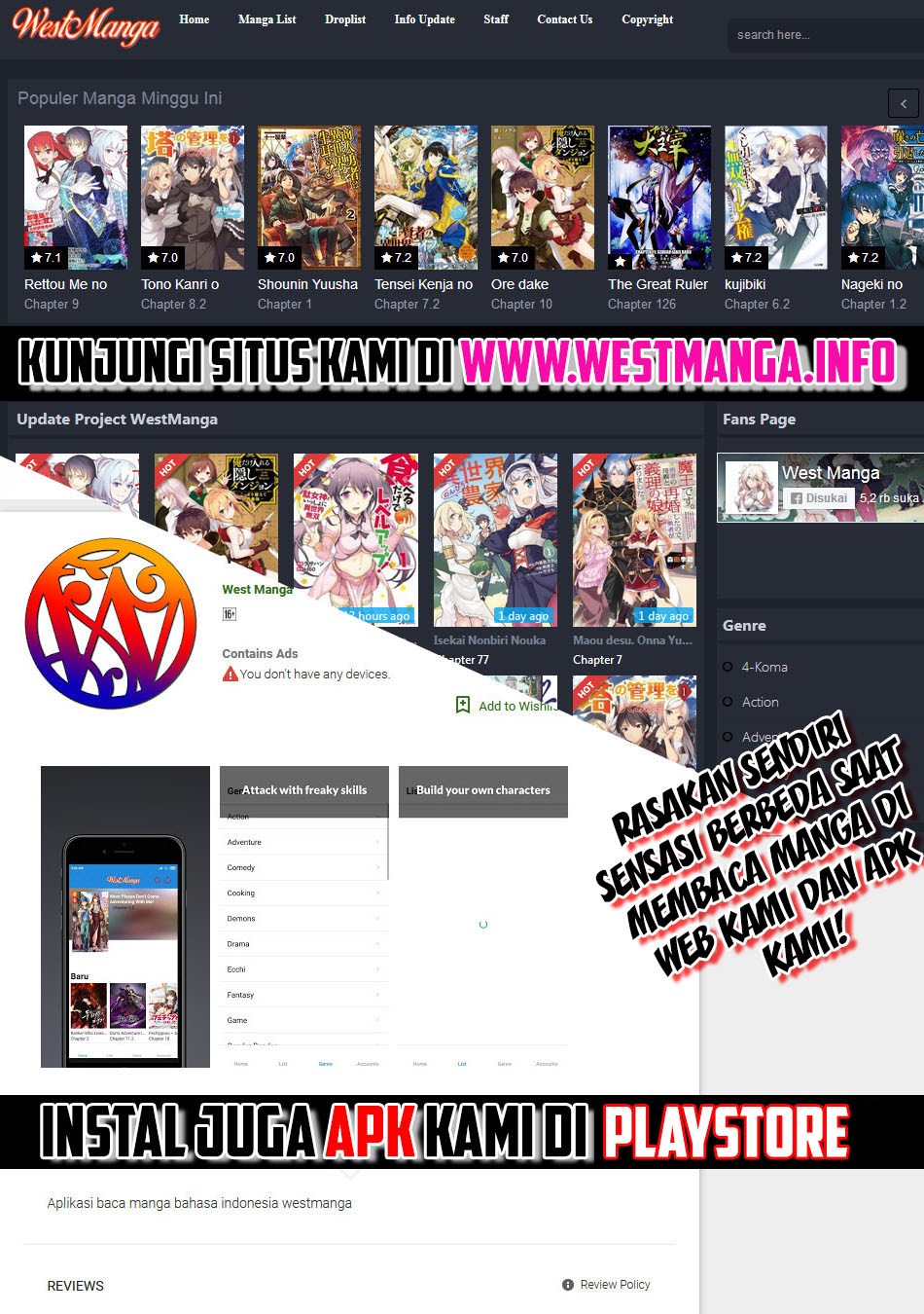 Second Life Ranker Chapter 10 - halaman 11
