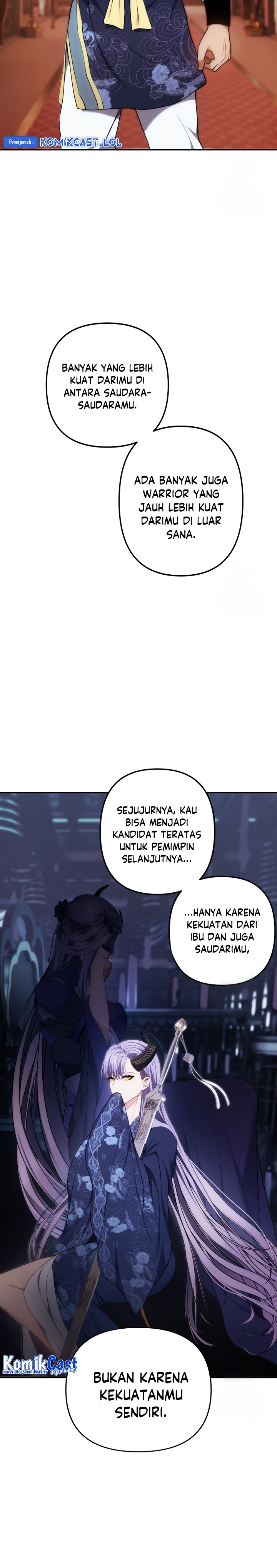 Second Life Ranker Chapter 166 - halaman 5