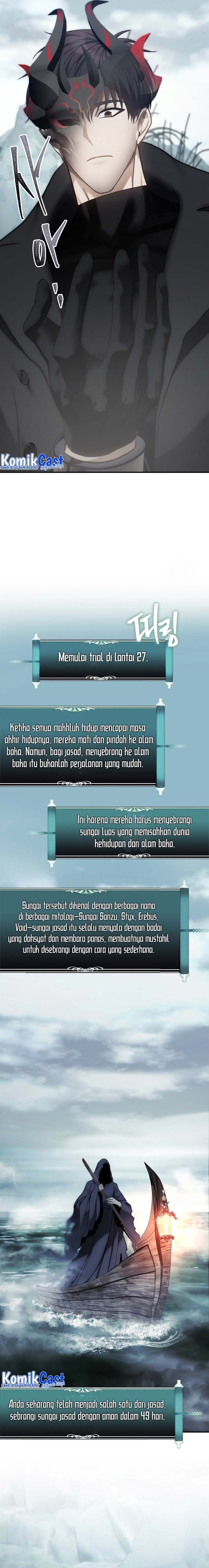 Second Life Ranker Chapter 171 - halaman 32
