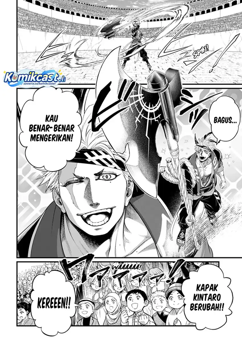 Shuumatsu no Valkyrie Chapter 108 - halaman 34