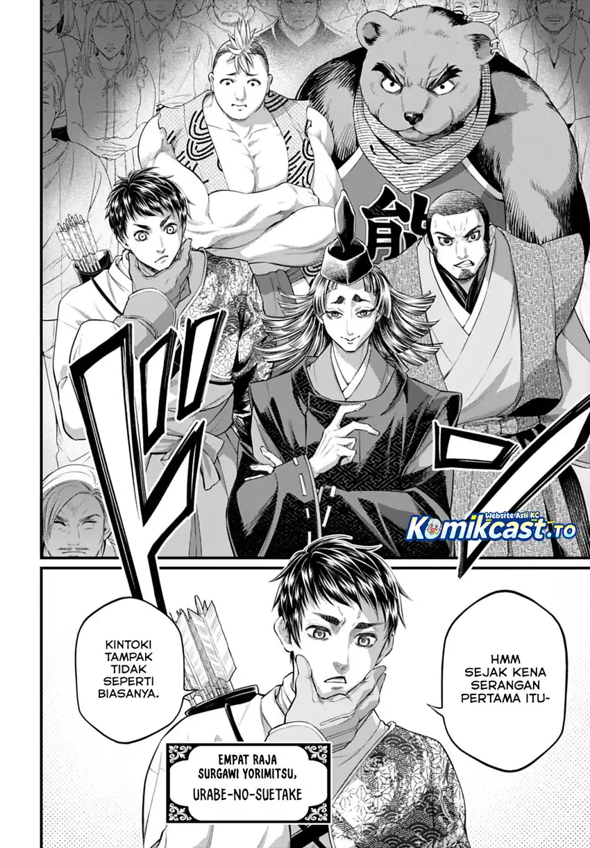 Shuumatsu no Valkyrie Chapter 115 - halaman 31