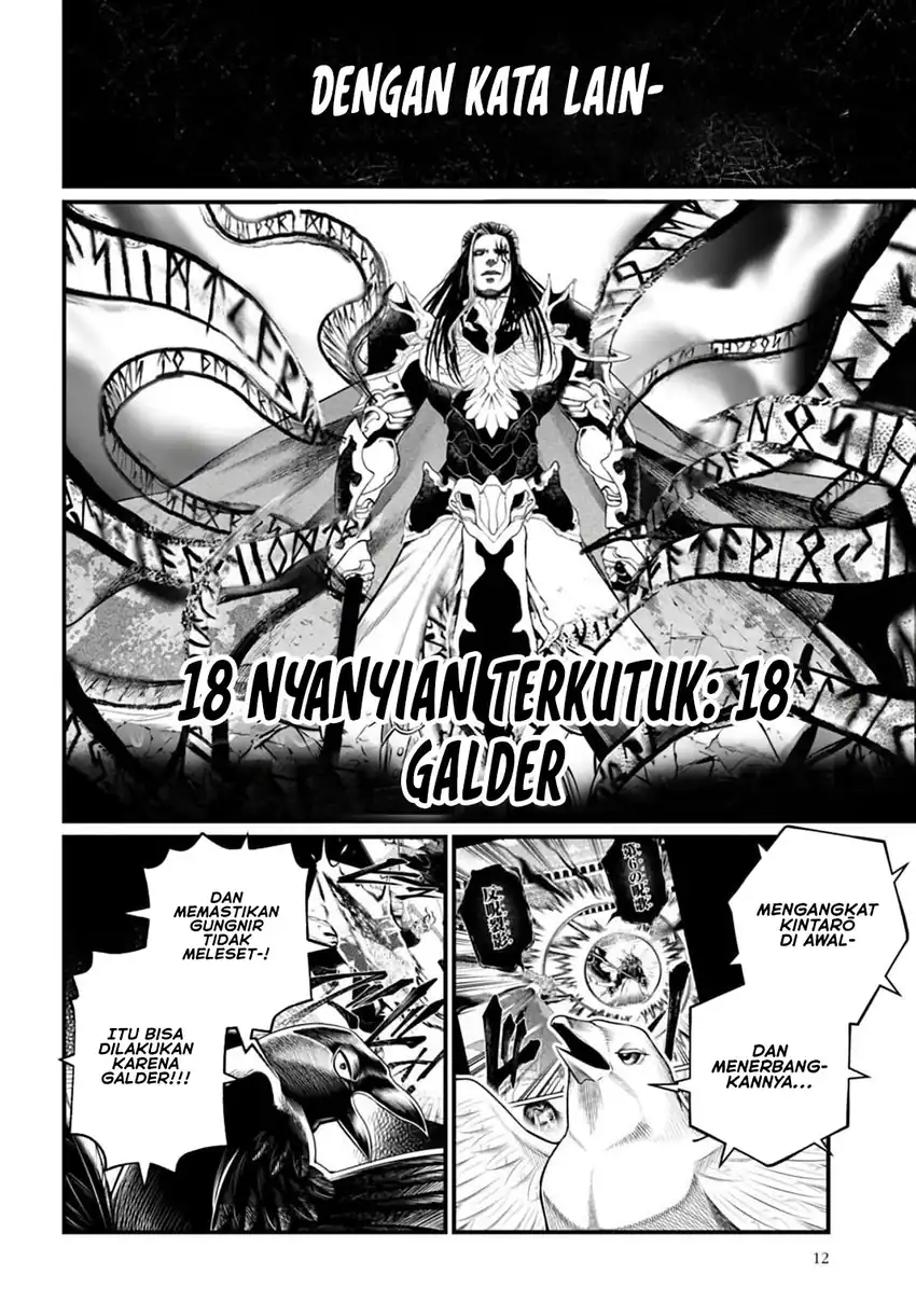 Shuumatsu no Valkyrie Chapter 115 - halaman 9
