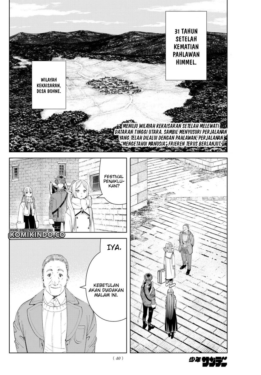Sousou no Frieren Chapter 120 - halaman 23