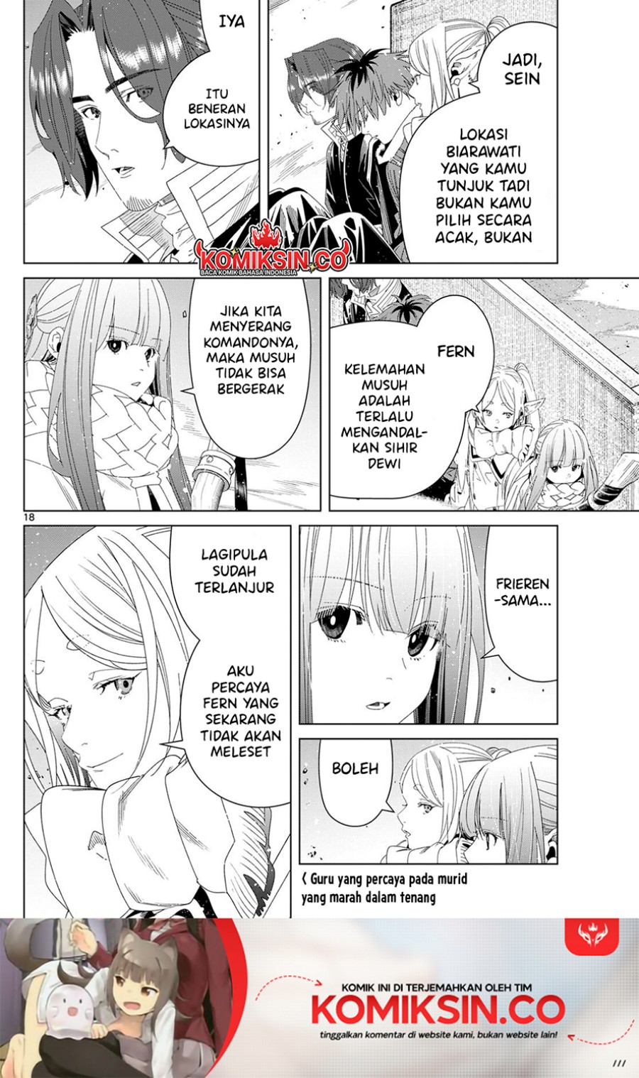 Sousou no Frieren Chapter 136 - halaman 19