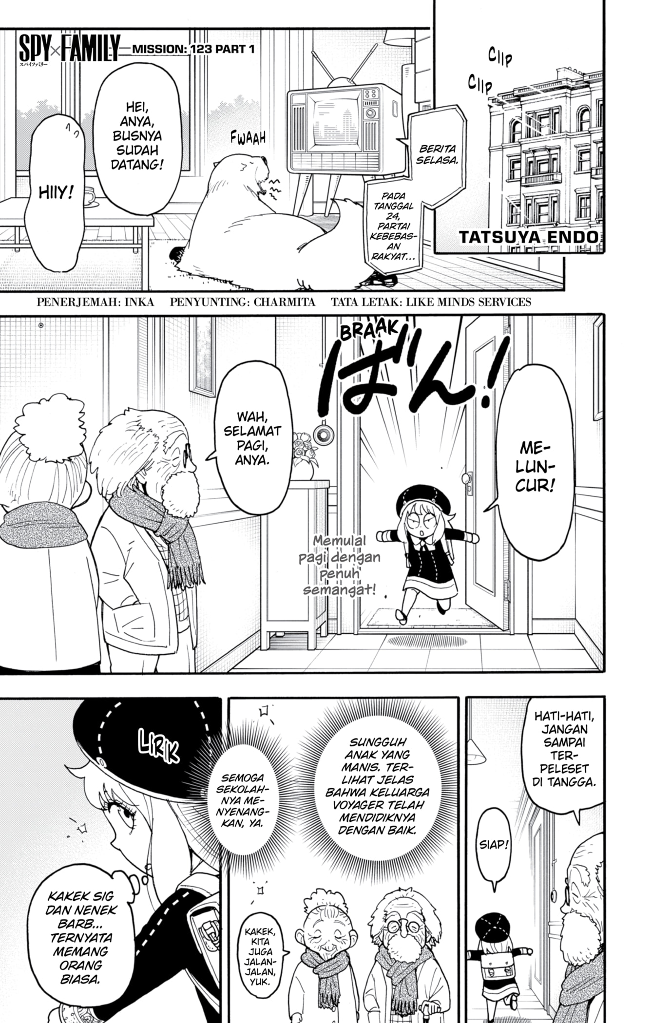 Spy X Family Chapter 123.1 - halaman 1