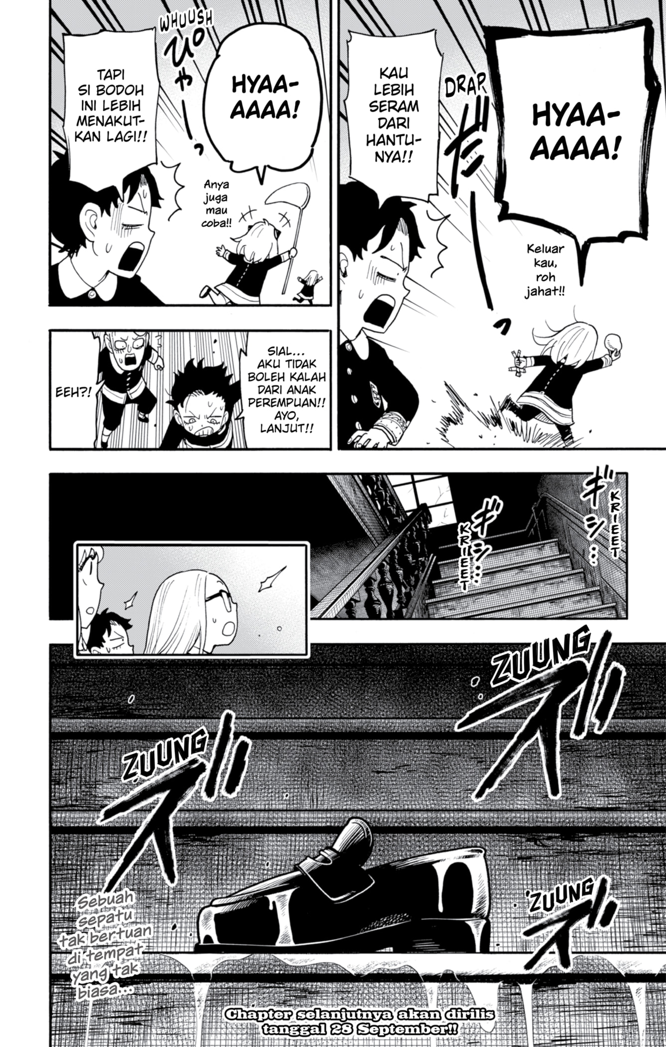 Spy X Family Chapter 123.1 - halaman 12