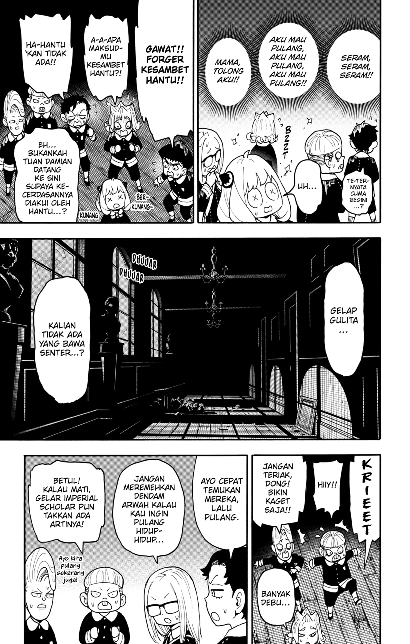 Spy X Family Chapter 123.1 - halaman 9