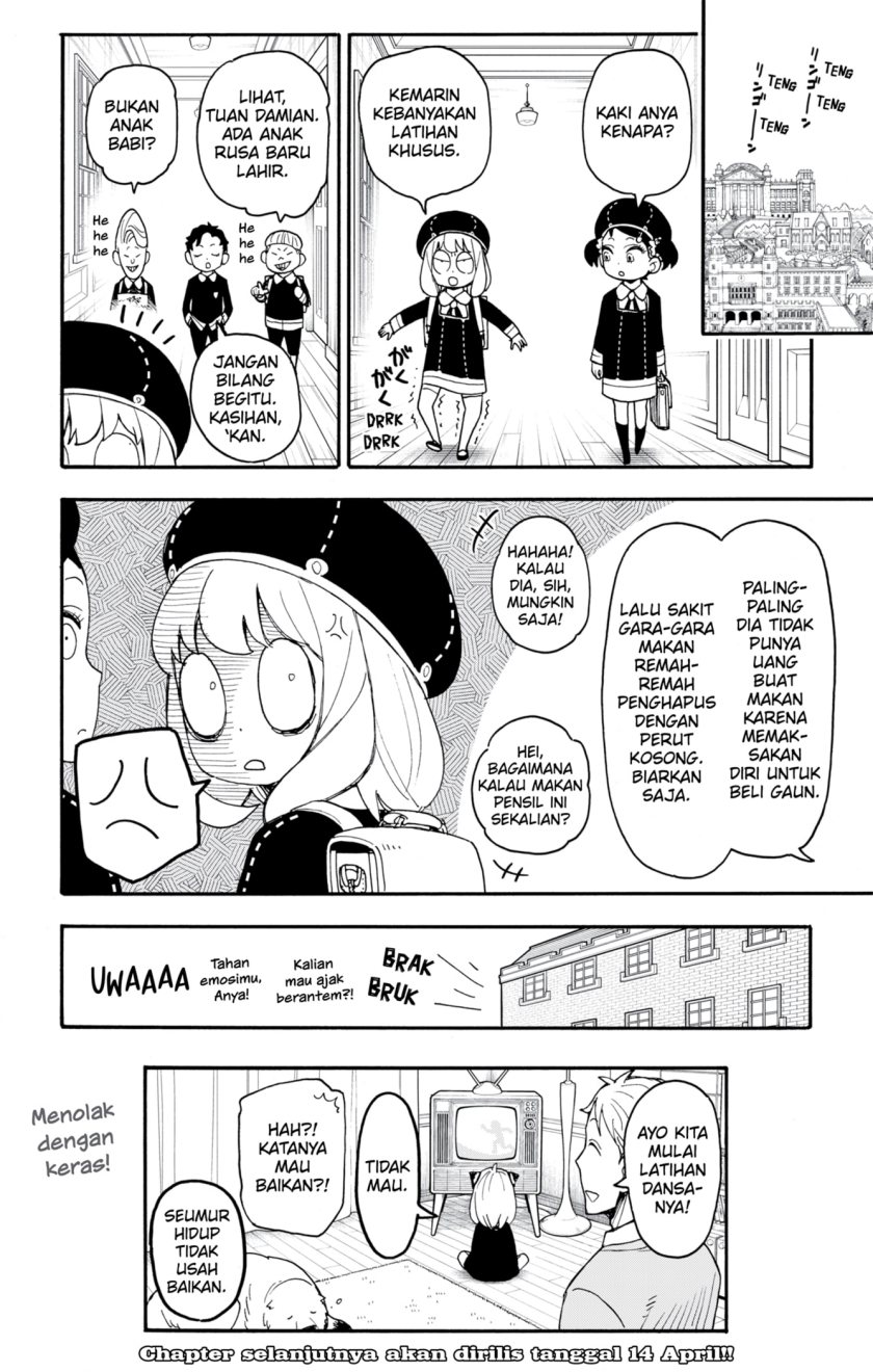 Spy X Family Chapter 96.5 - halaman 8