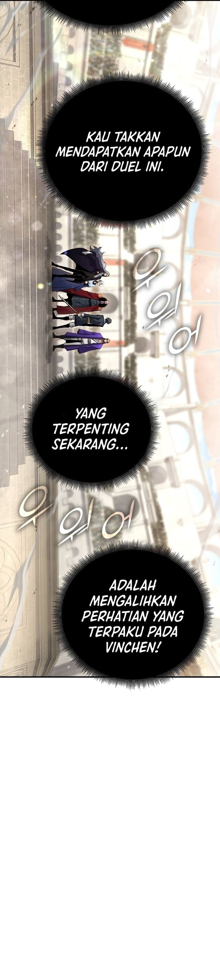 Standard Of Reincarnation Chapter 151 - halaman 49