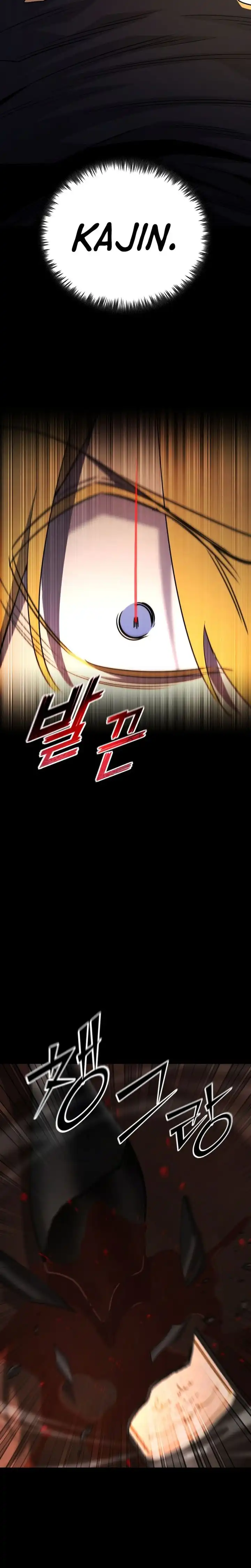 Standard Of Reincarnation Chapter 169 - halaman 11