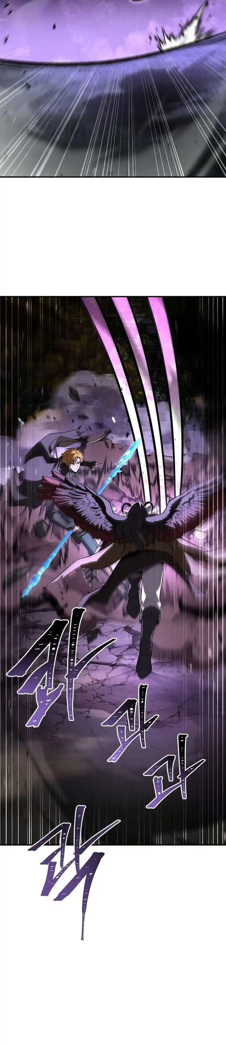 Talent-Swallowing Magician Chapter 125 - halaman 27