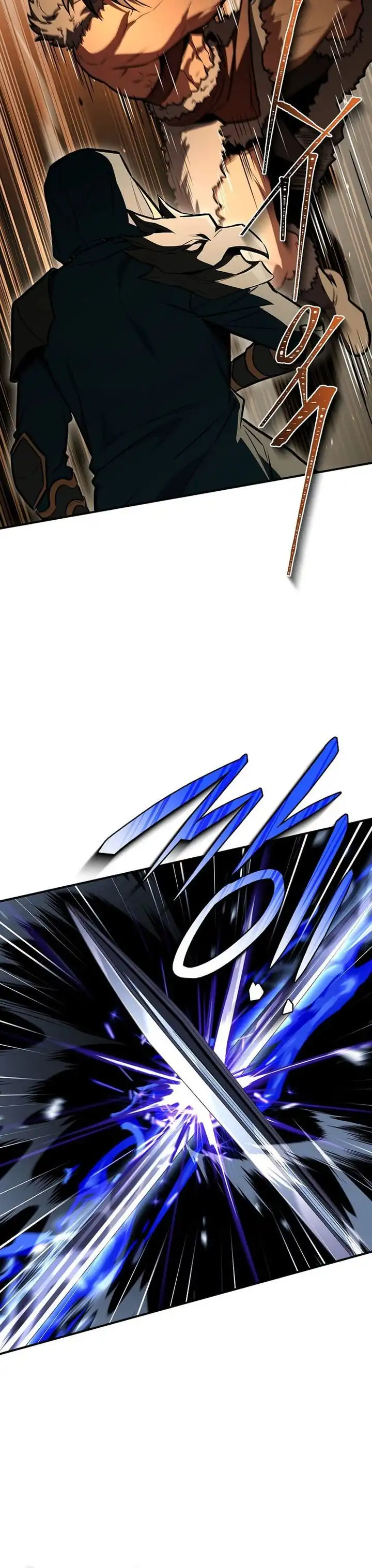 Talent-Swallowing Magician Chapter 125 - halaman 7