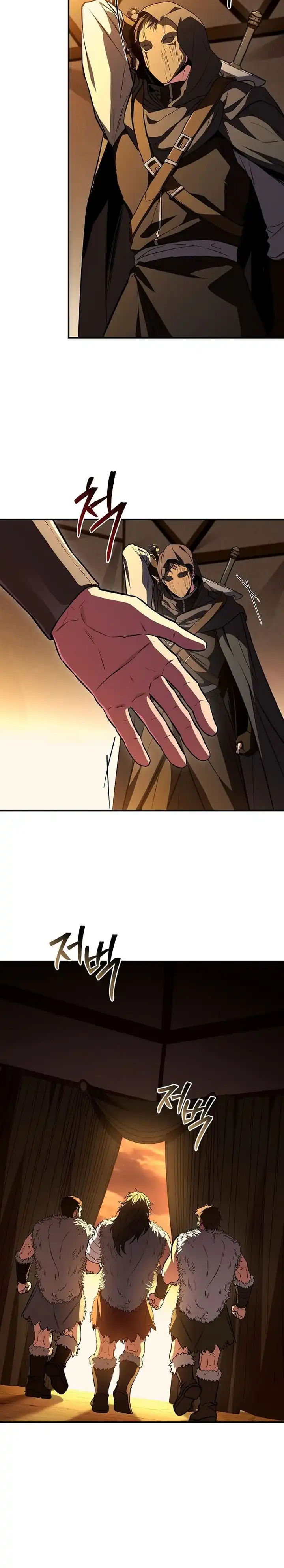 Talent-Swallowing Magician Chapter 128 - halaman 6
