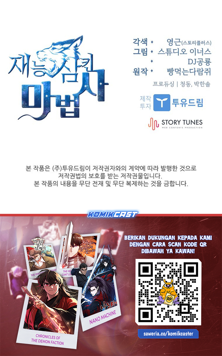 Talent-Swallowing Magician Chapter 92 - halaman 34