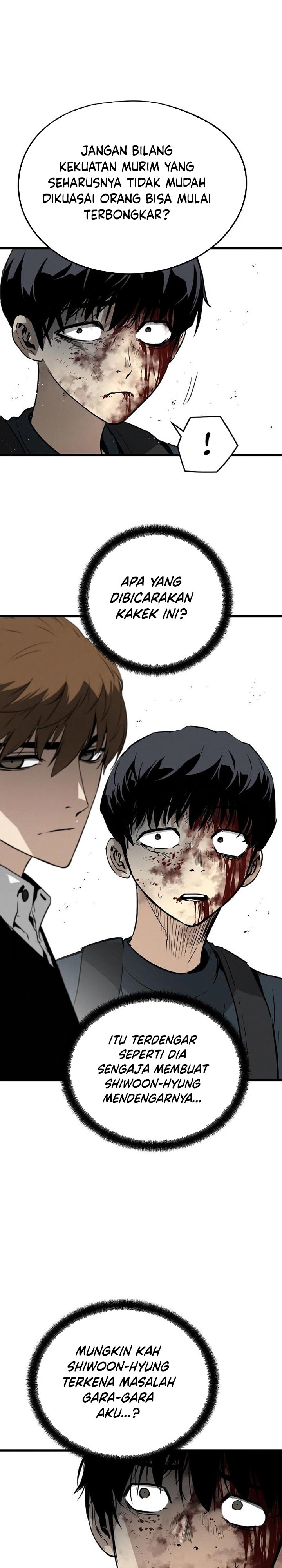 The Breaker: Eternal Force Chapter 10 - halaman 11