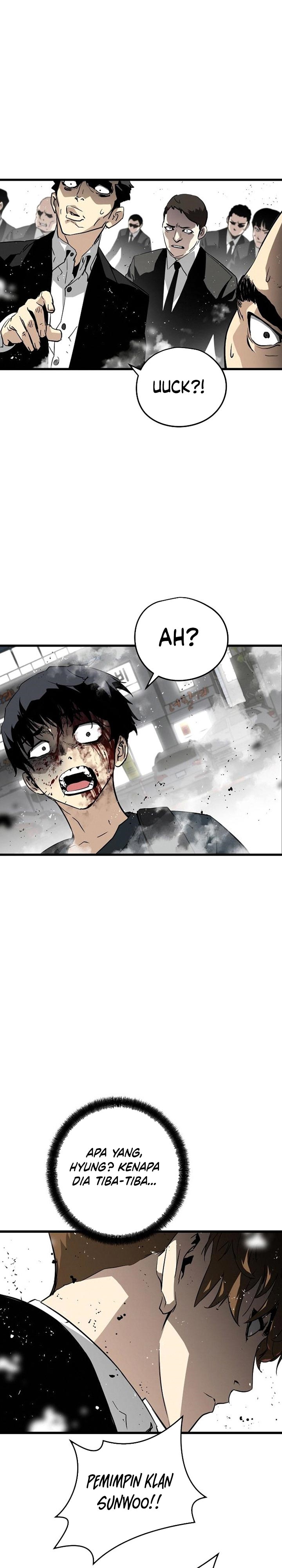 The Breaker: Eternal Force Chapter 10 - halaman 17