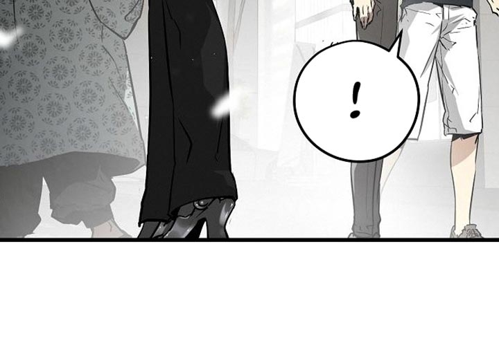 The Breaker: Eternal Force Chapter 10 - halaman 31