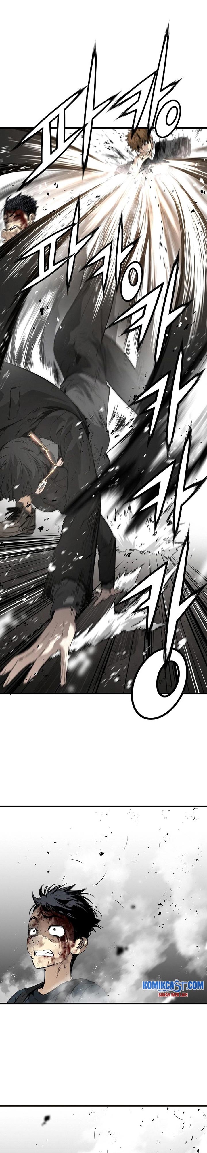 The Breaker: Eternal Force Chapter 10 - halaman 37