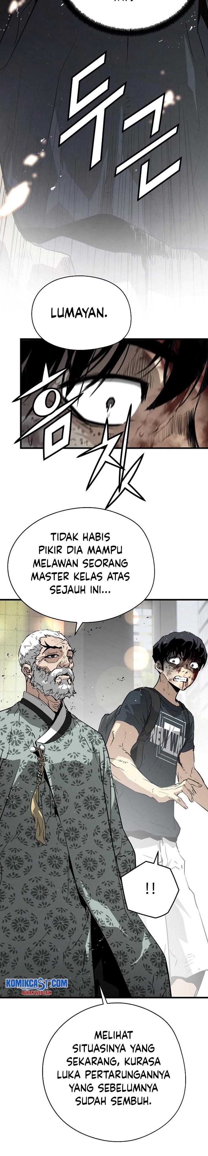 The Breaker: Eternal Force Chapter 10 - halaman 44