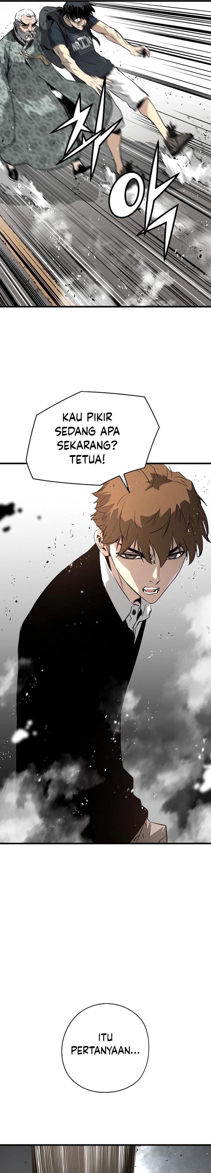 The Breaker: Eternal Force Chapter 10 - halaman 54