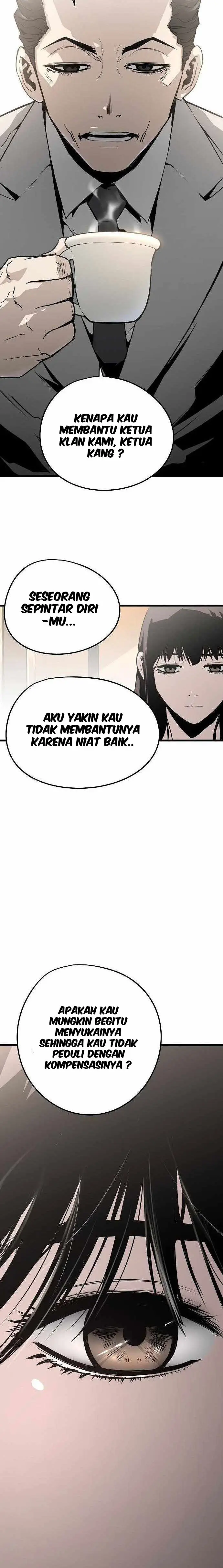 The Breaker: Eternal Force Chapter 27 - halaman 12