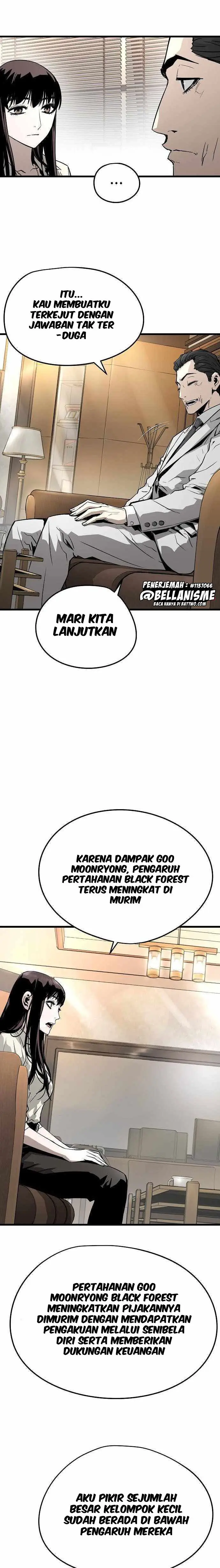 The Breaker: Eternal Force Chapter 27 - halaman 14