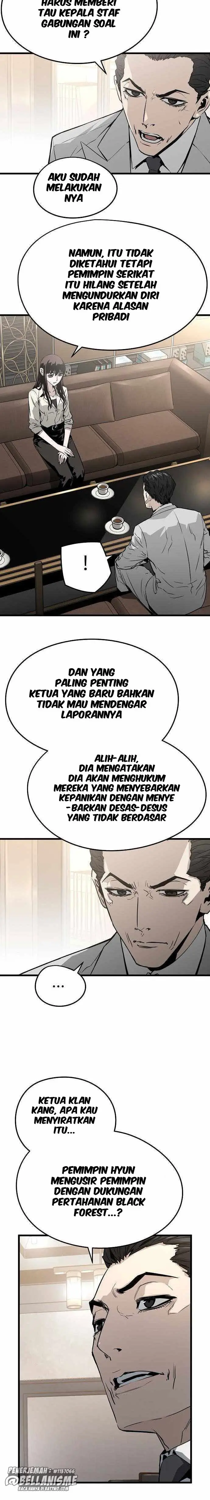 The Breaker: Eternal Force Chapter 27 - halaman 16