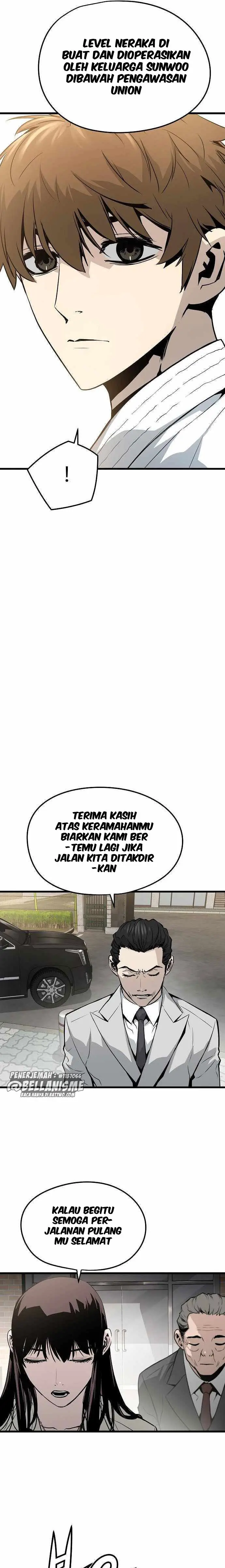 The Breaker: Eternal Force Chapter 27 - halaman 20
