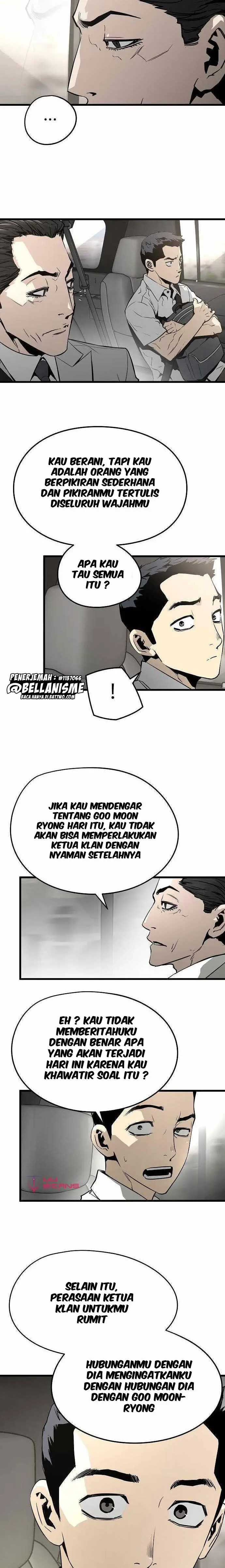 The Breaker: Eternal Force Chapter 27 - halaman 23