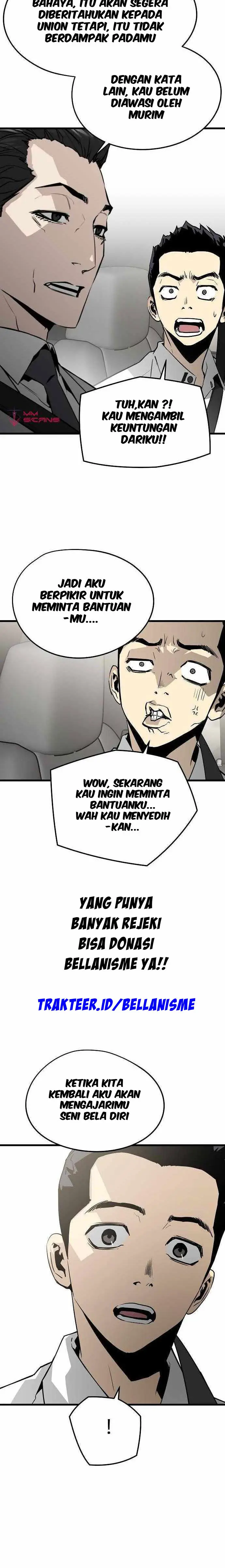The Breaker: Eternal Force Chapter 27 - halaman 25