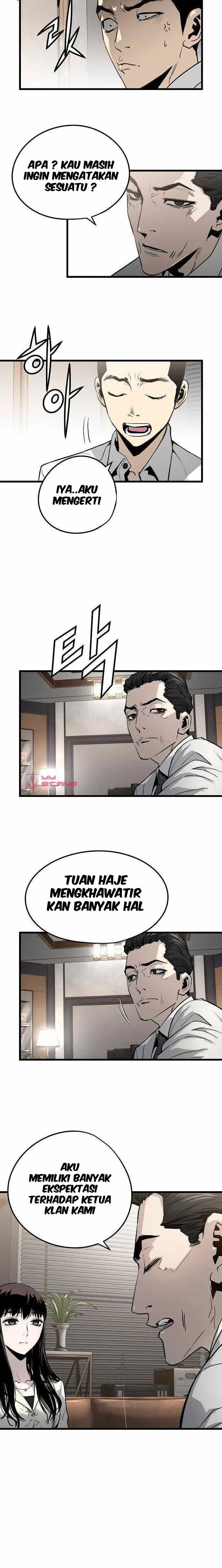 The Breaker: Eternal Force Chapter 27 - halaman 7