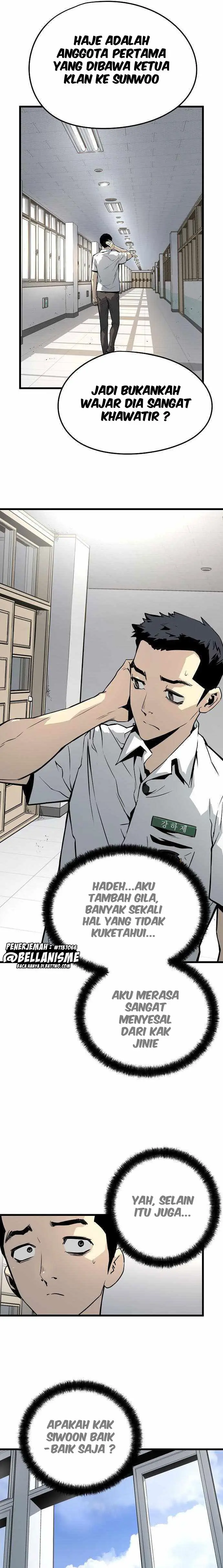 The Breaker: Eternal Force Chapter 27 - halaman 8