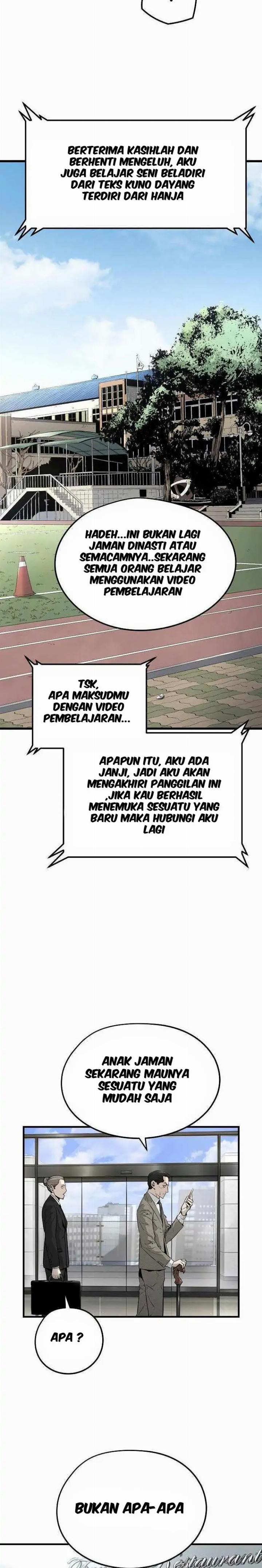 The Breaker: Eternal Force Chapter 28 - halaman 17