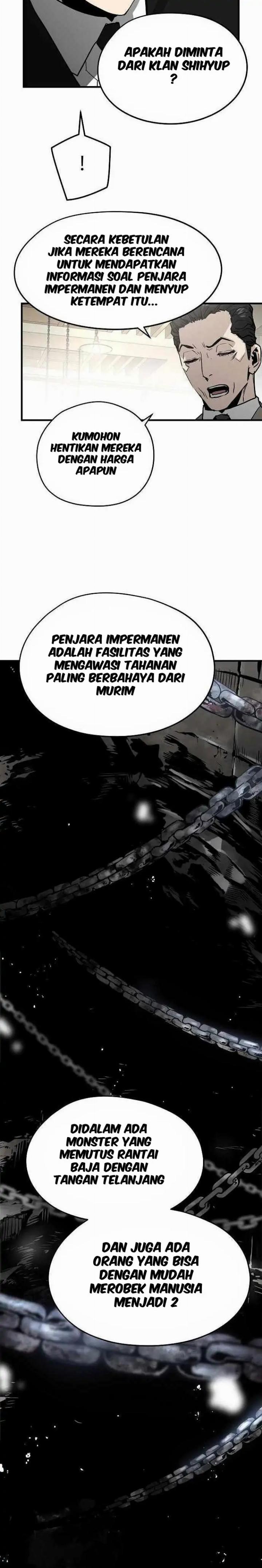 The Breaker: Eternal Force Chapter 28 - halaman 22