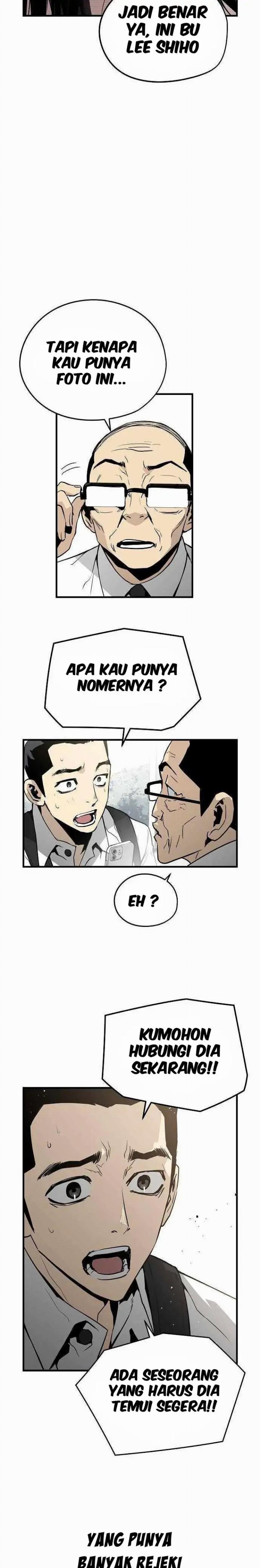 The Breaker: Eternal Force Chapter 28 - halaman 5