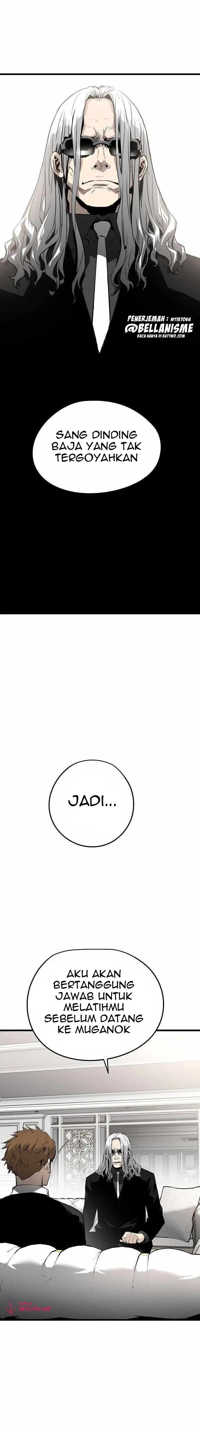 The Breaker: Eternal Force Chapter 29 - halaman 13