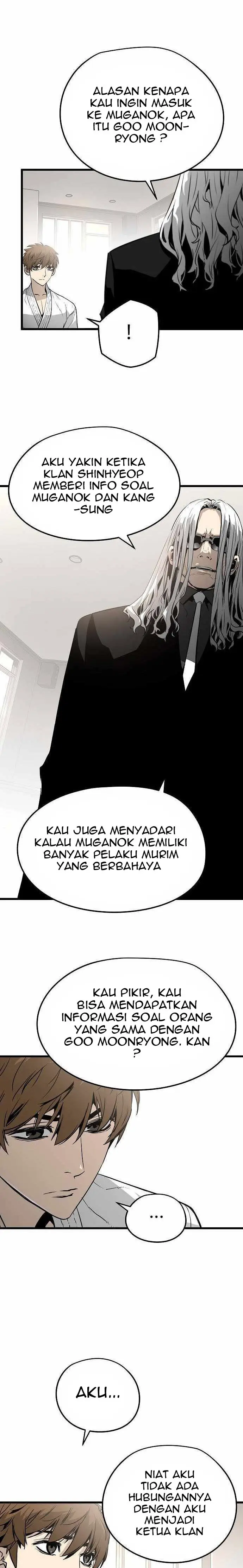 The Breaker: Eternal Force Chapter 29 - halaman 16