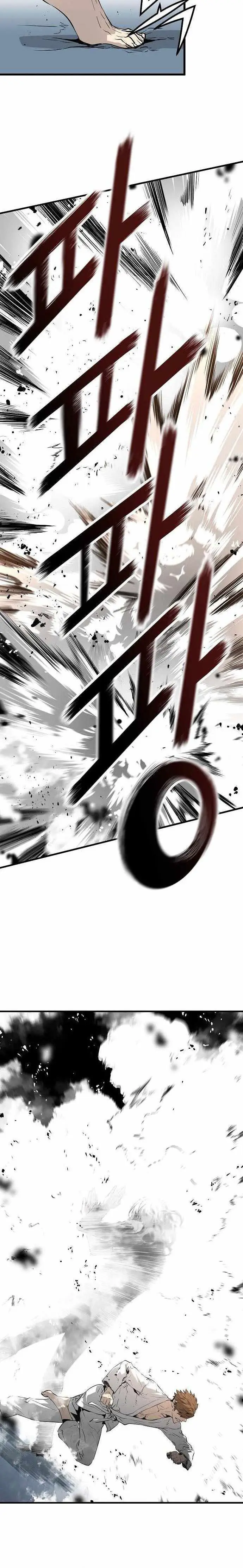 The Breaker: Eternal Force Chapter 29 - halaman 19