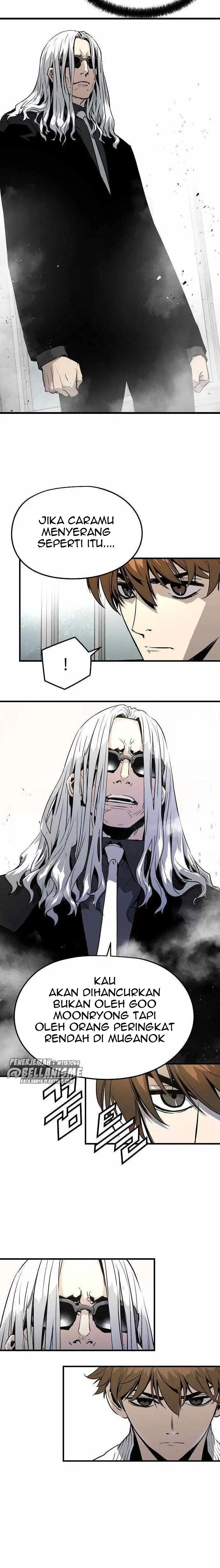 The Breaker: Eternal Force Chapter 29 - halaman 23