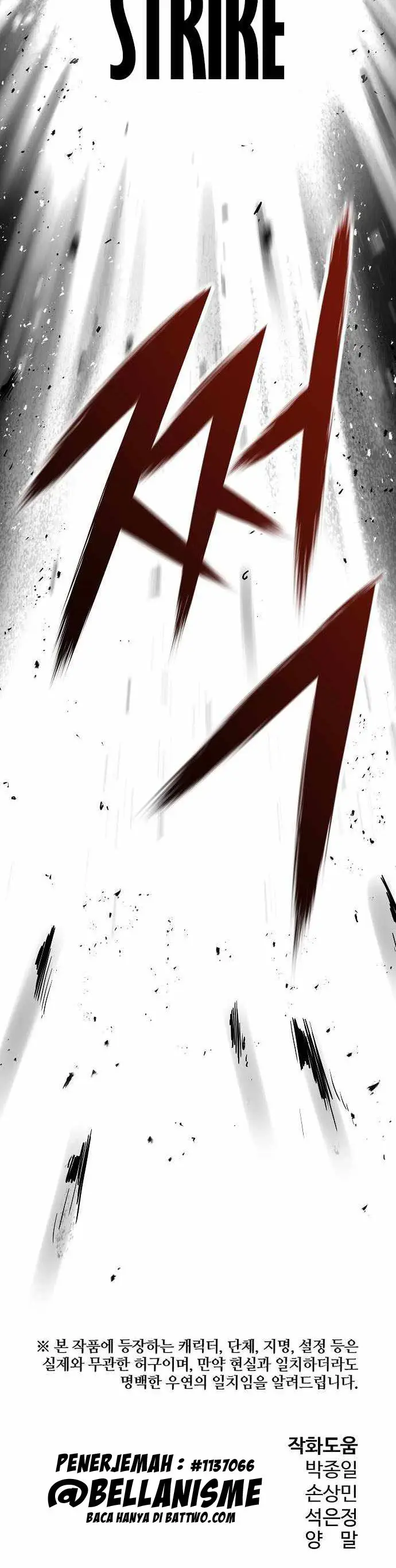 The Breaker: Eternal Force Chapter 29 - halaman 37