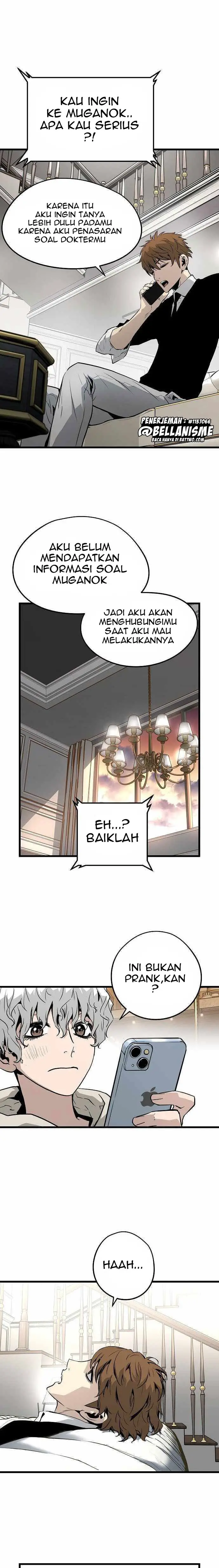 The Breaker: Eternal Force Chapter 29 - halaman 8
