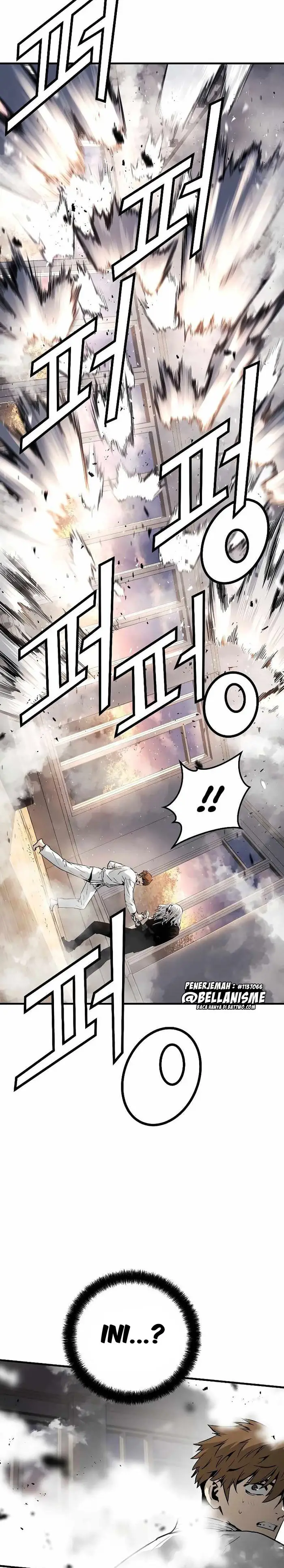 The Breaker: Eternal Force Chapter 30 - halaman 12