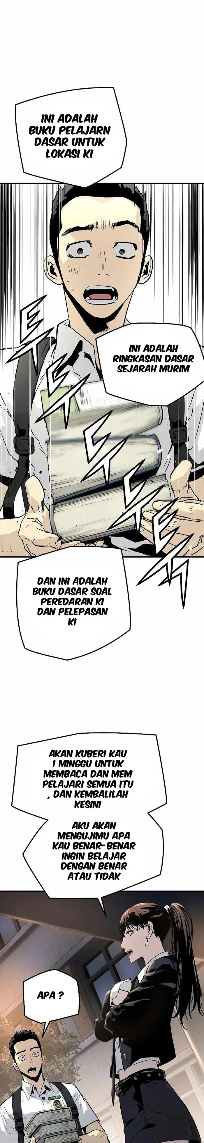 The Breaker: Eternal Force Chapter 30 - halaman 30