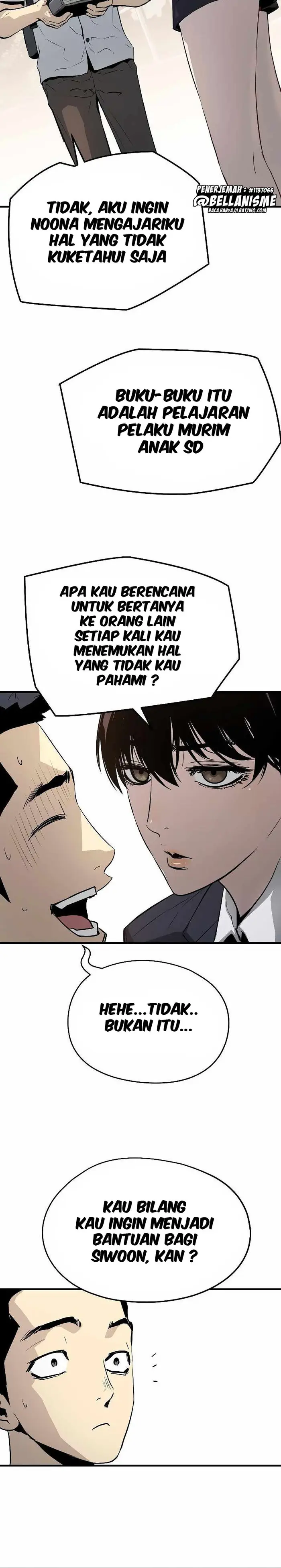The Breaker: Eternal Force Chapter 30 - halaman 31