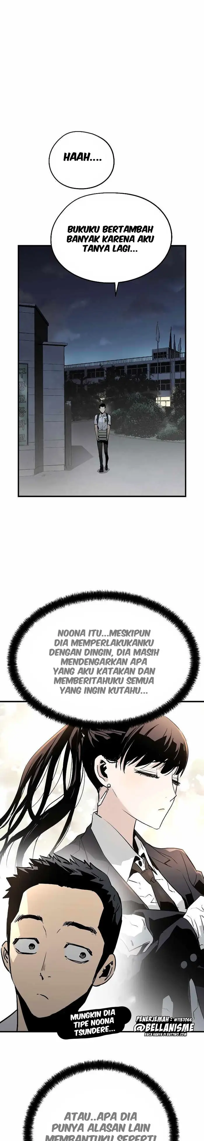 The Breaker: Eternal Force Chapter 30 - halaman 33