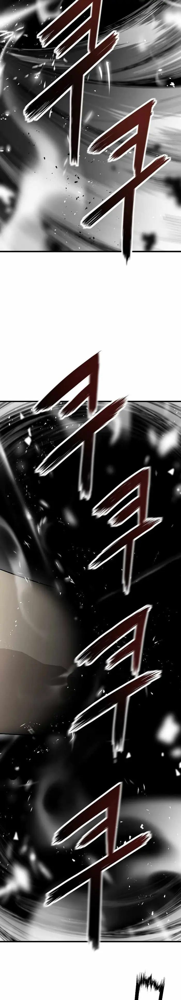 The Breaker: Eternal Force Chapter 30 - halaman 9
