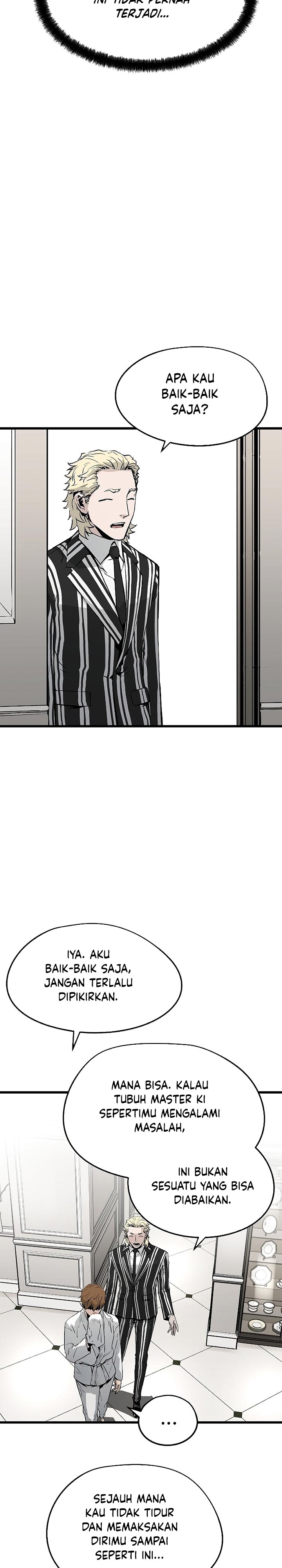 The Breaker: Eternal Force Chapter 31 - halaman 20